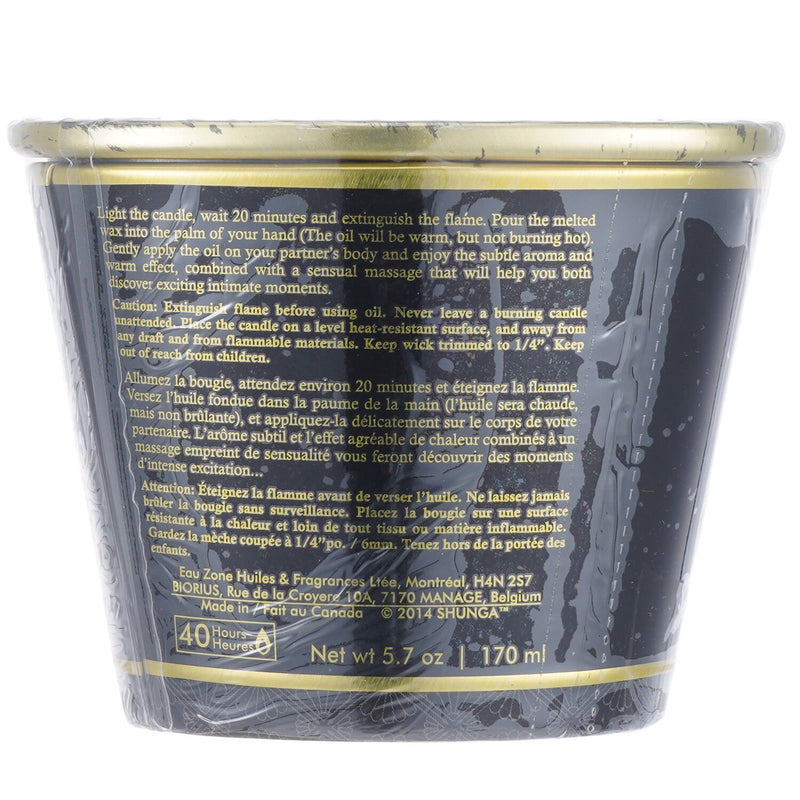 SHUNGA Massage Candle - Exitation / Intoxicating Chocolate  170ml/5.7oz