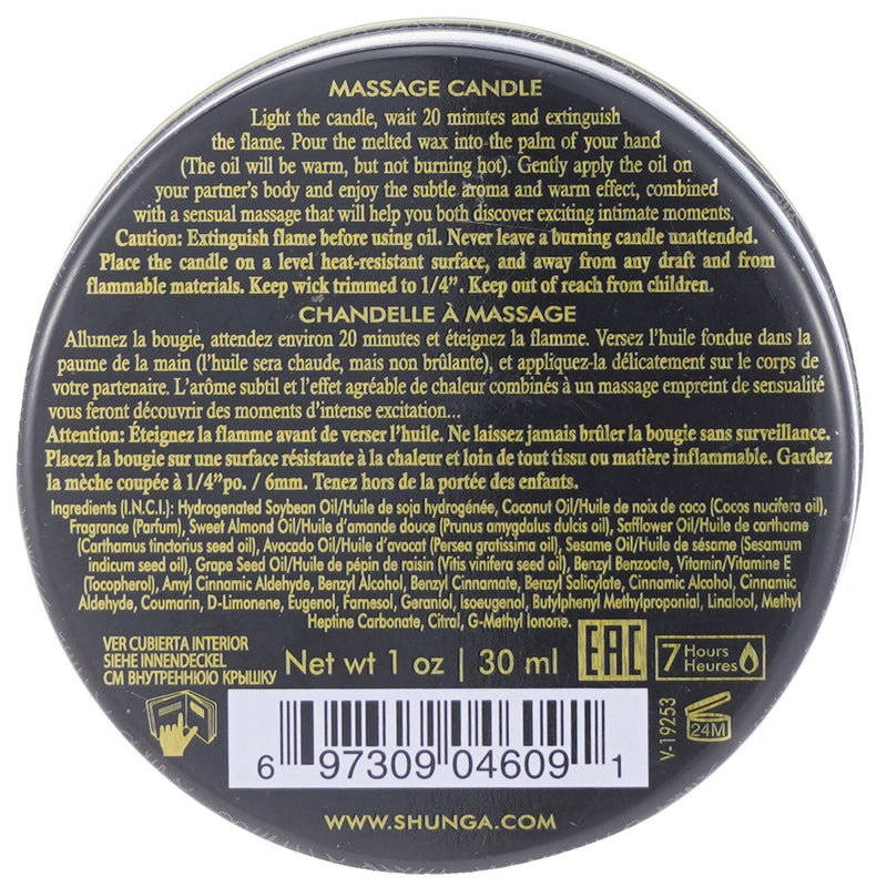 SHUNGA Mini Massage Candle - Excitation / Intoxicating Chocolate  30ml/1oz