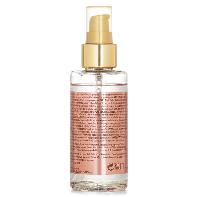 Wella SP Luxe Oil Chroma Elixir  100ml