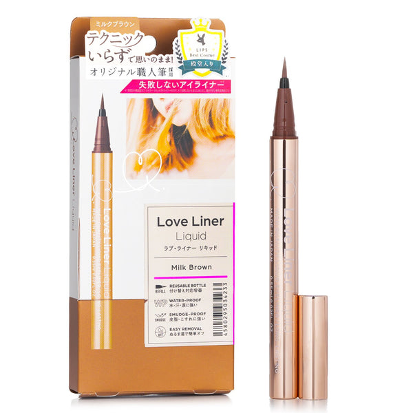 Love Liner High Quality Liquid Eyeliner Long Lasting - # Milk Brown  0.55ml/0.02oz
