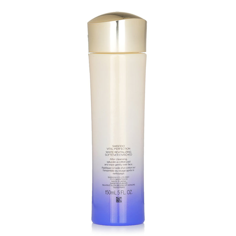 Shiseido Vital-Perfection White Revitalizing Softener  150ml/5oz