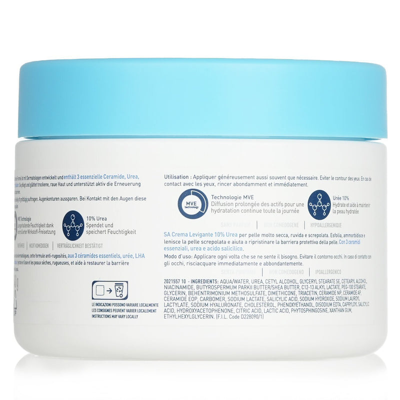 CeraVe SA Smoothing Cream  340g/12oz