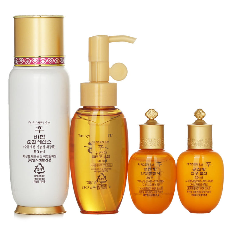 Whoo (The History Of Whoo) Bichup First Care Moisture Anti-Aging Essence Special Set  4 pcs