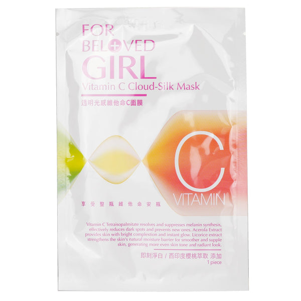 For Beloved One For Beloved Girl Vitamin C Cloud-Silk Mask  3sheets