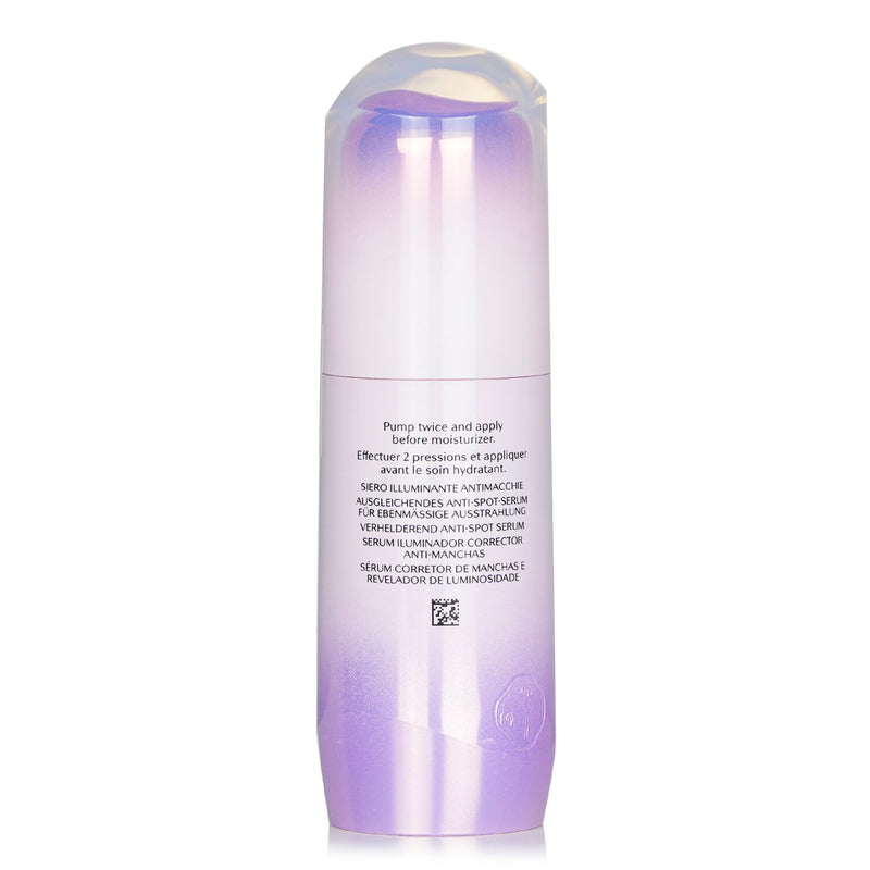 Shiseido White Lucent Illuminating Micro-Spot Serum  30ml/1oz