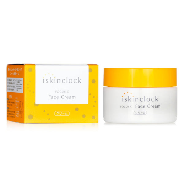 iskinclock Focus C Face Cream  50g