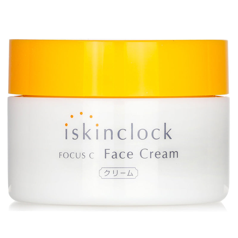 iskinclock Focus C Face Cream  50g