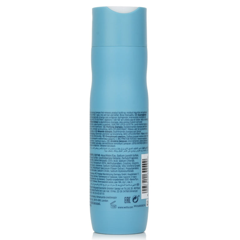 Wella Invigo Aqua Pure Purifying Shampoo  250ml/8.4oz