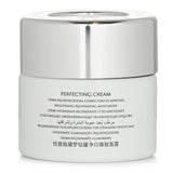 Natura Bisse Diamond Luminous Perfecting Cream  50ml/1.7oz
