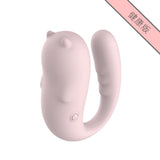 SISTALK Smiller 2 Healthy Edition Wireless Vibrator - # Mr. Devil  1pc