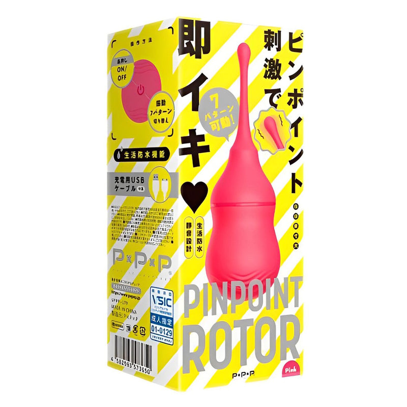 EXE Pinpoint Rotor Rechargeable Vibrator - # Pink  1pc