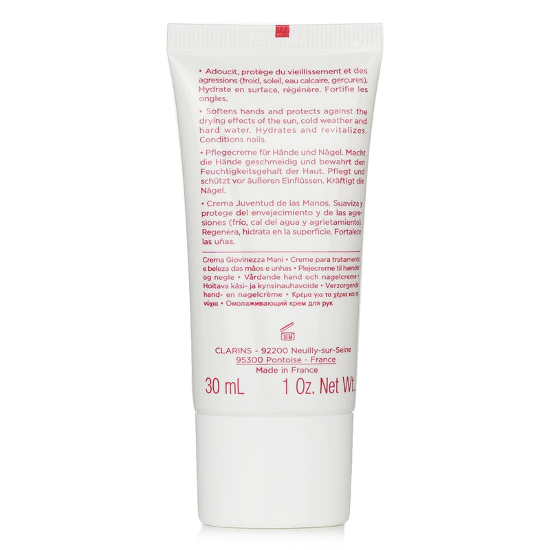 Clarins Hand & Nail Treatment Cream  30ml/1oz