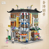 Loz LOZ Creator Series  - Corner commercial building  40 x 28 x 9.5cm