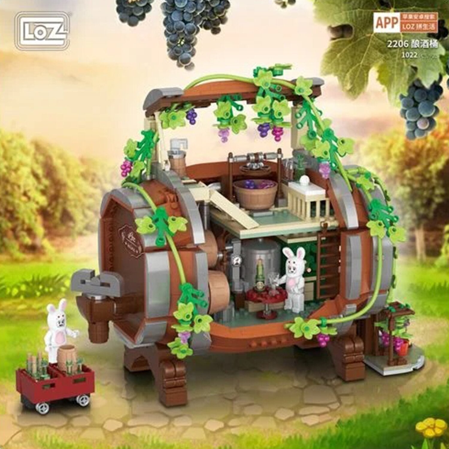 Loz LOZ Mini Block - Year of the Rabbit Wine Barrel 26 x 19 x 8 cm ...