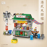 Loz LOZ Street Series - Asian Style Food Stall  20 x 15 x 8cm