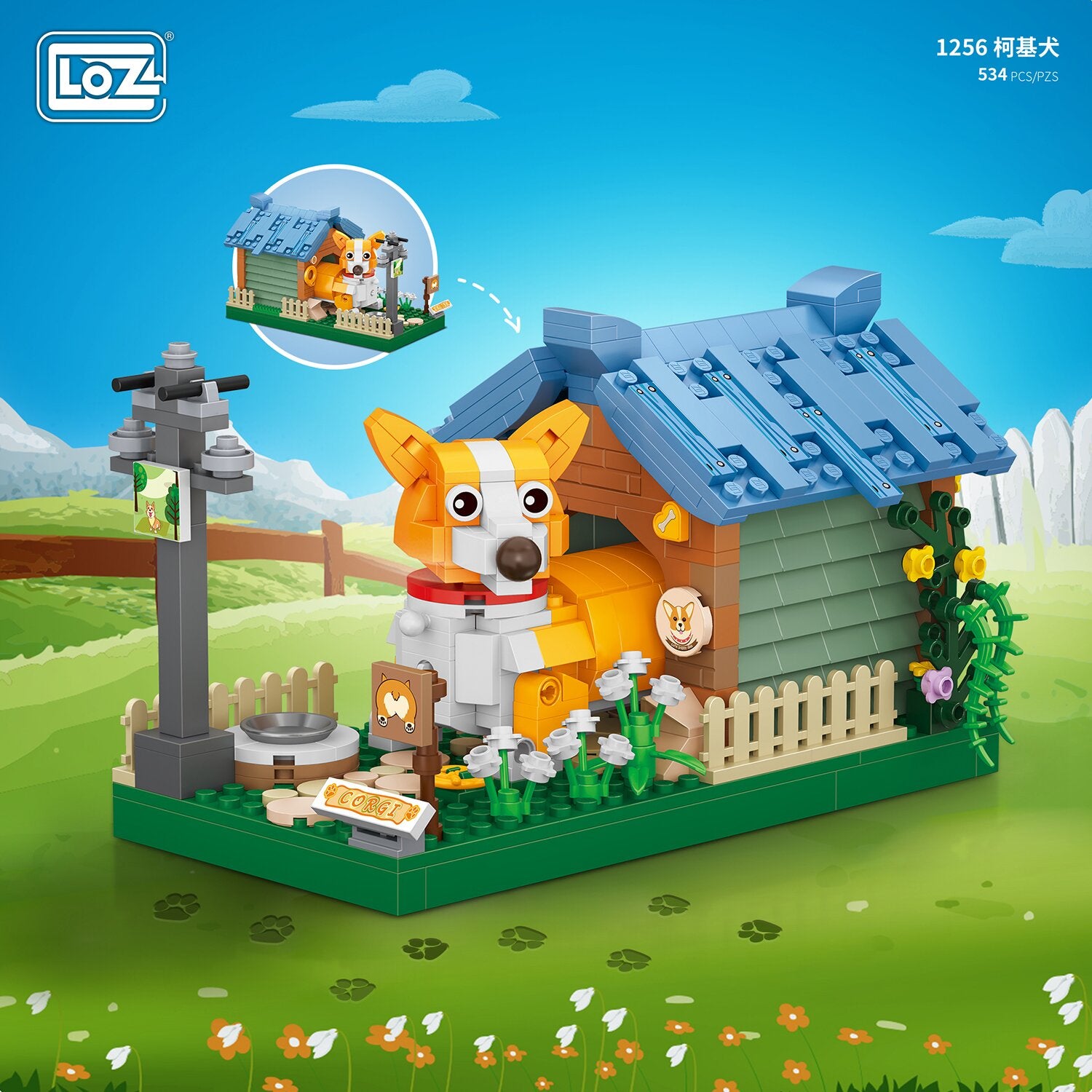 Loz LOZ Mini Blocks Farm Series - Corgi 20 x 15 x 8cm – Fresh Beauty Co.