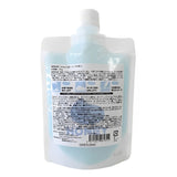 GARDEN COSTUME Honey Bubble Bath - Soda Water  150ml / 5.07oz