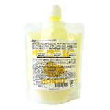 GARDEN COSTUME Honey Bubble Bath - Yuzu  150ml / 5.07oz