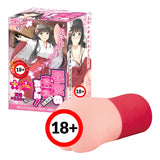 MODE DESIGN Shrine Maiden Miko-Chan Onahole  1 pc