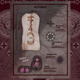 TOY'SHEART Black Warlock Atelier Meiki Onahole  1 pc