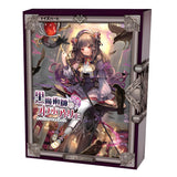 TOY'SHEART Black Warlock Atelier Meiki Onahole  1 pc