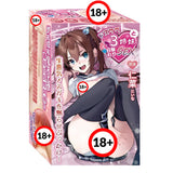 NPG Nina Second 3 Dirty Sisters Onahole  1 pc