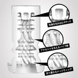 Men's Max Tryfun Personalization Electric Hole Black Hole Stroke Cup  1 pc