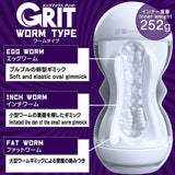 Men's Max Grit Airplane Cup - Worm Type  1 pc