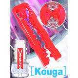 YOUCUPS Crystal Kouga Airplane Cup  1 pc