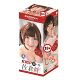 KMP Hole Kizuna Sakura Onahole  1 pc