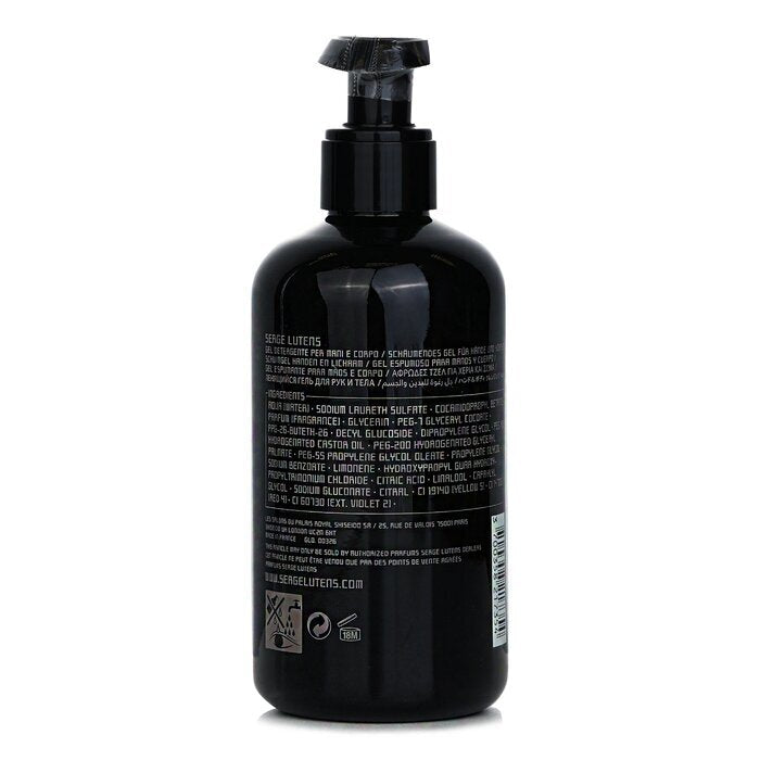 Serge Lutens Dans Le Bleu Qui Petille Liquid Soap 240ml/8.1oz