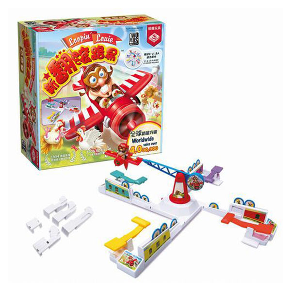 Broadway Toys Loopin' Louie  10x4x1in