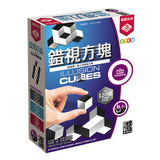 Broadway Toys Illusion Cubes  11 x 11 x 3in