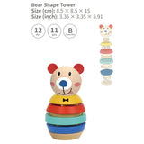 Tooky Toy Co Bear Shape Tower  9x9x15cm