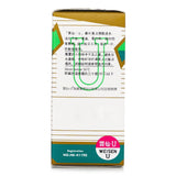 weisen u Japanese Stomach U - 100 Capsules  100pcs/box