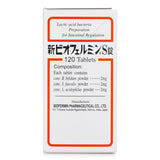 Shin Biofermin Xinbiao Feiming Lactic Acid Bacteria Intestinal Medicine - 120 Capsules  120pcs/box