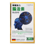 GLOBALAB German Cerebrolysin GLOBALAB - 120 Capsules  120pcs/box