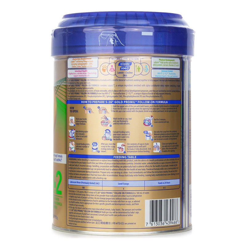 Wyeth S-26? Gold Milk Powder No. 2 - 900g  900g