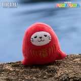 Urdu URDU FUWAFUWA PART 4-SEAL  (Individual Blind Boxes)  11 x 9 x 12.5cm