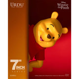 Urdu URDU X DISNEY 7 INCH STANDING FIGURE ? Winnie the pooh  13 x 13 x 23cm