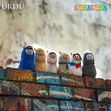 Urdu URDU FUWAFUWA PART 3 - ALPACA (BOX OF 5)  11 x 9 x 12.5cm