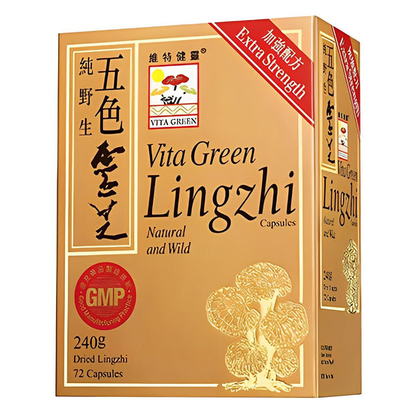 Vita Green Vita Green Vitamin Usilk - 90 Capsules  90pcs/box