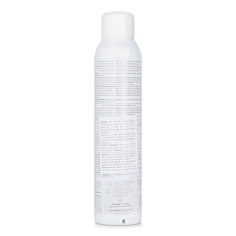 Avene (Aerosol) Eau Thermale Water Spray  300ml/10.5oz