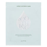 Aippo Expert Soothing Mask  1pcs