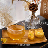 MZK Life MZK Life - Rock Sugar Chrysanthemum Tea with Honey 12pcs / box  12pcs / box