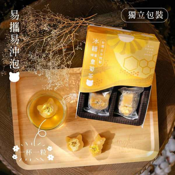 MZK Life MZK Life - Rock Sugar Chrysanthemum Tea with Honey 12pcs / box  12pcs / box