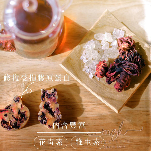 MZK Life MZK Life - Rock Sugar Roselle Tea with Honey 12pcs / box  12pcs / box