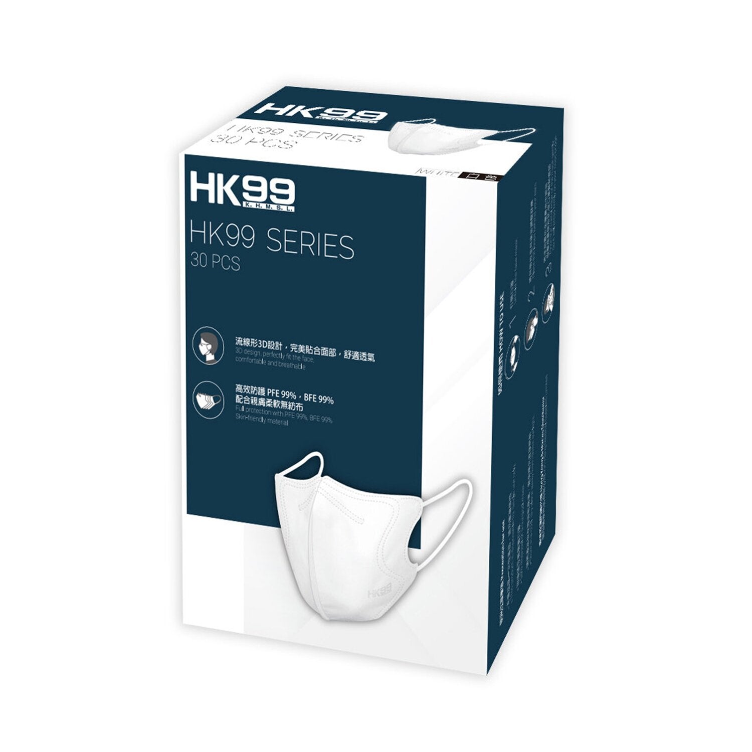 HK99 HK99 - (Normal Size) 3D Mask (30 pieces) White 200x75mm – Fresh ...