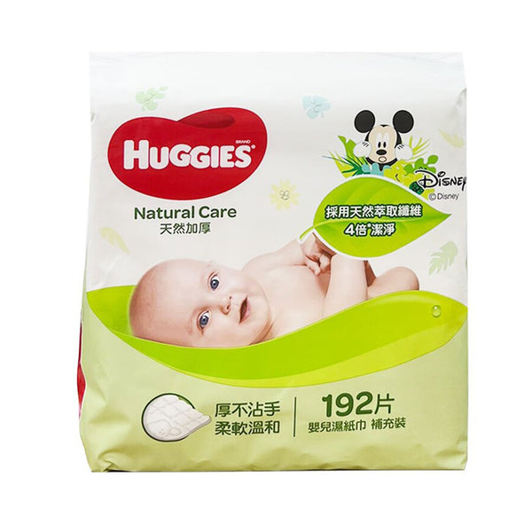 Huggies Huggies - Natural Care Baby Wipes 192pcs  192pcs