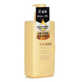 Tsubaki Premium Volume & Repair Conditioner  490ml/16.56oz